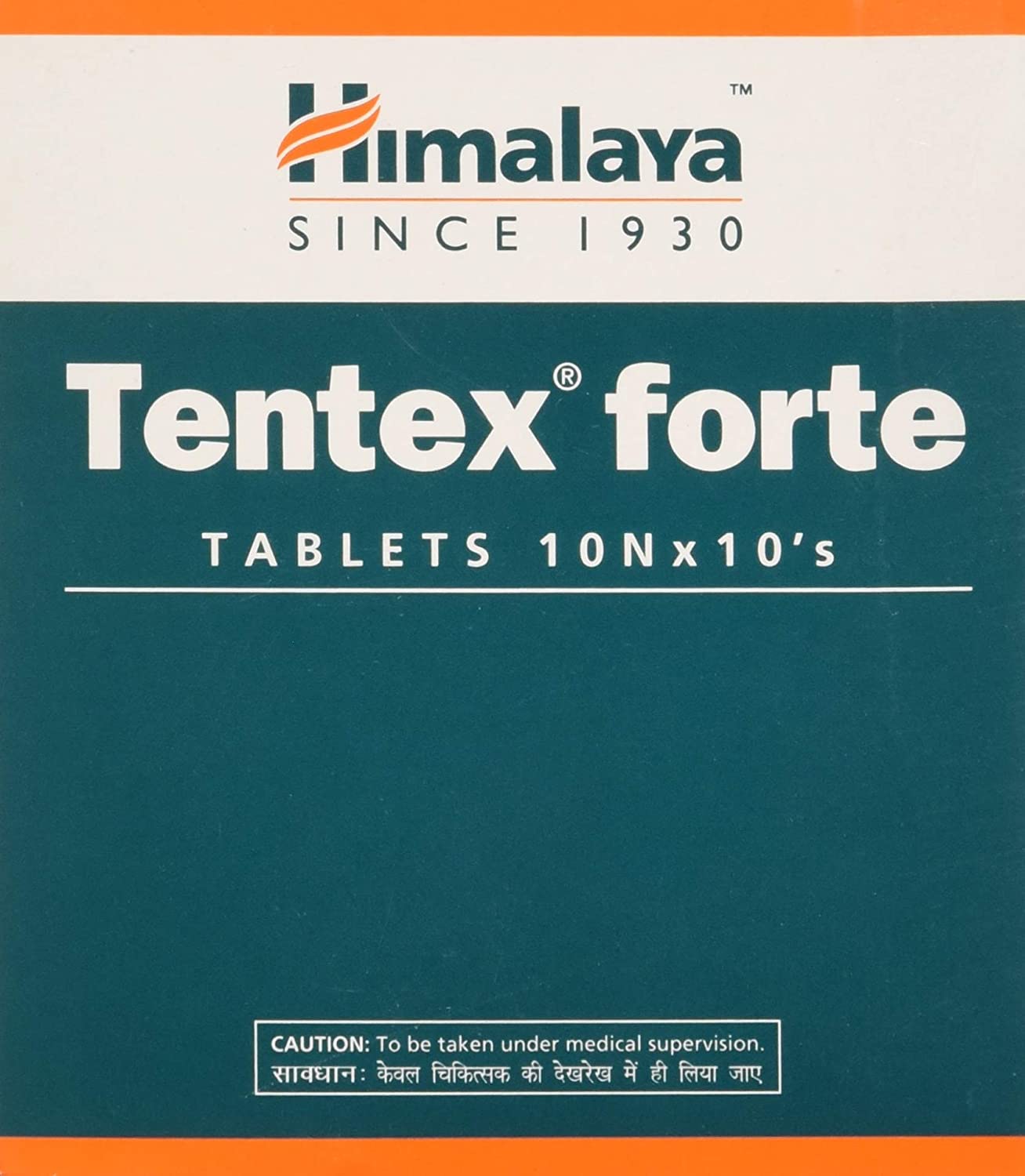 Buy Himalaya Tentex Forte Tablet