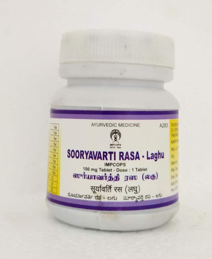Buy Impcops Ayurveda Sooryavarti Rasa-Laghu Tablets