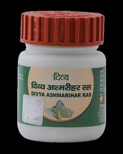 Buy Patanjali Ashmarihar Ras