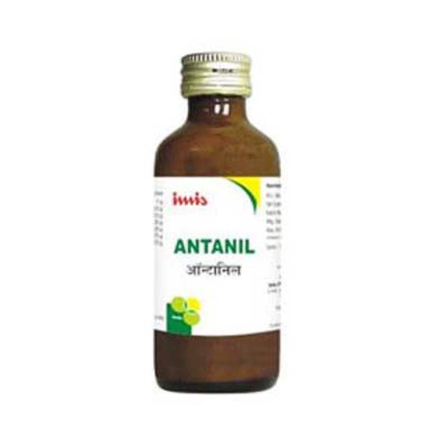 Buy Imis Antanil Syrup online United States of America [ USA ] 