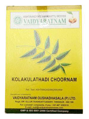 Buy Vaidyaratnam Kolakulathadi Choornam online United States of America [ USA ] 