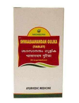 Buy Nagarjuna Swaasaanandam Gulika online usa [ USA ] 