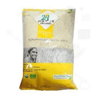 Buy 24 mantra Sona Masuri White Rice online usa [ USA ] 