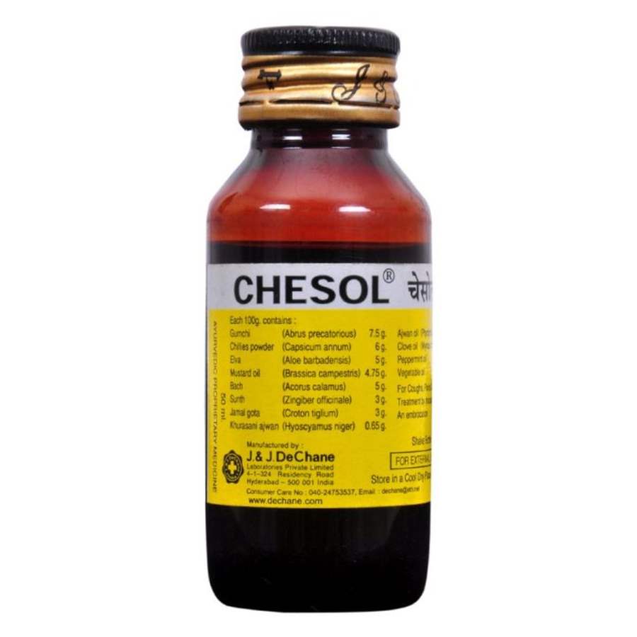 Buy J & J Dechane Chesol online usa [ USA ] 