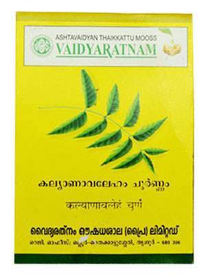 Buy Vaidyaratnam Kalyanavaleham Choornam