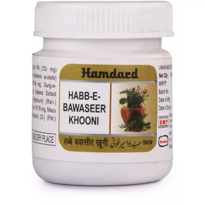 Buy Hamdard Habb-E-Bawaseer khooni  online usa [ USA ] 