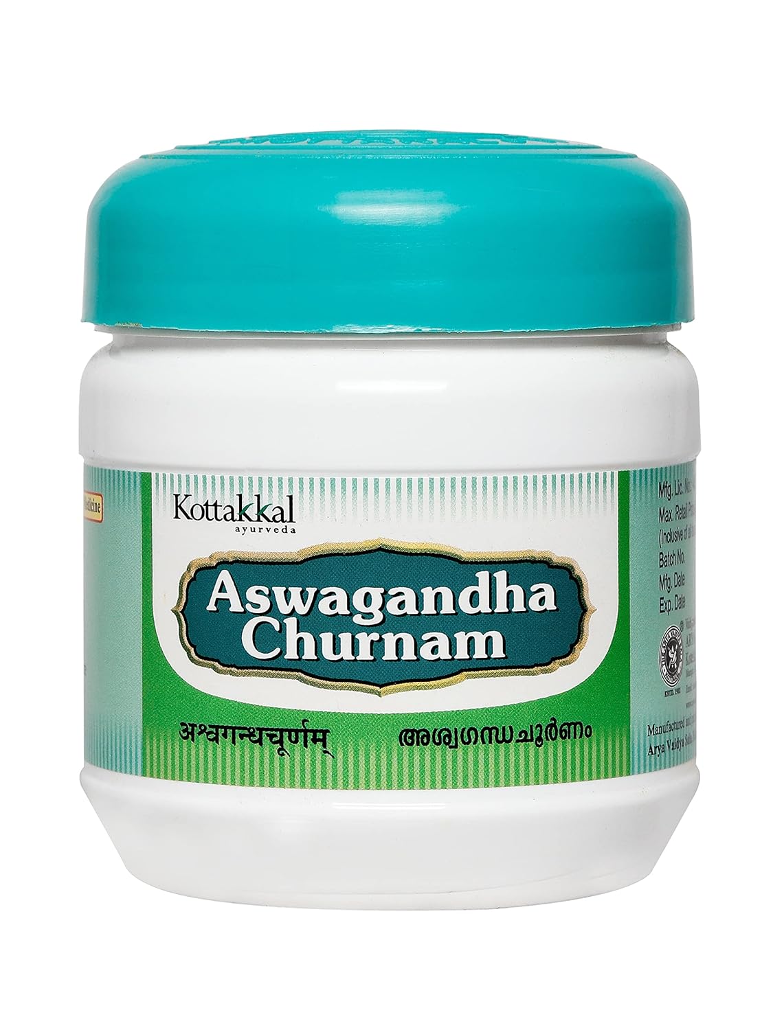 Buy Kottakkal Ayurveda Aswagandha Churnam