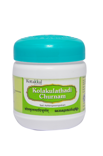 Buy Kottakkal Ayurveda Kolakulathadi Churnam online usa [ US ] 