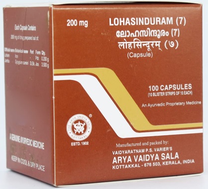 Buy Kottakkal Ayurveda Lohasinduram (7) Capsule