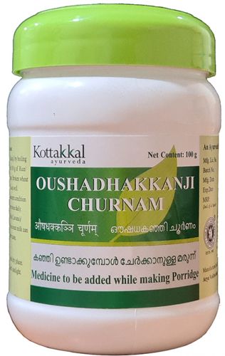 Buy Kottakkal Ayurveda Oushadhakkanji Churnam online usa [ USA ] 
