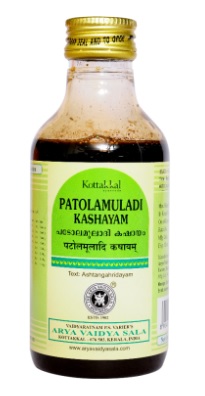 Buy Kottakkal Ayurveda Patolamuladi Kashayam online usa [ USA ] 
