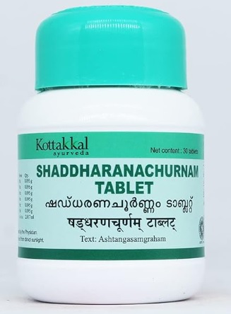 Buy Kottakkal Ayurveda Shaddharana Churnam Tablet