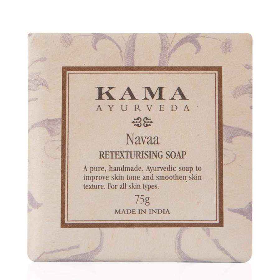 Buy Kama Ayurveda Navaa Retexturising Soap online United States of America [ USA ] 