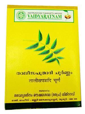 Buy Vaidyaratnam Thaleesapatharadi Choornam online United States of America [ USA ] 