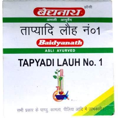 Buy Baidyanath Tapyadi Lauh No 1