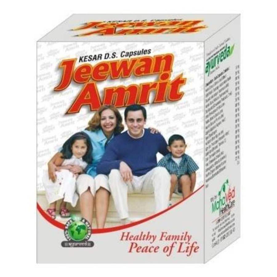 Buy Mahaved Healthcare Jeewan Amrit capsules