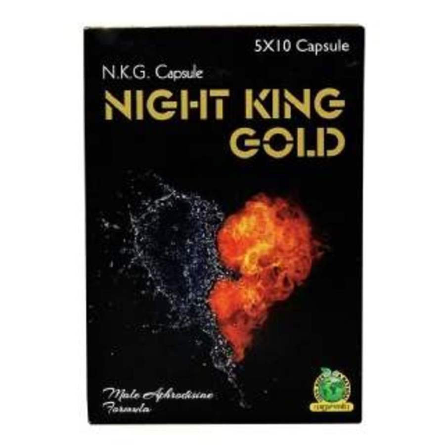 Buy Mahaved Healthcare Night King Gold Capsules