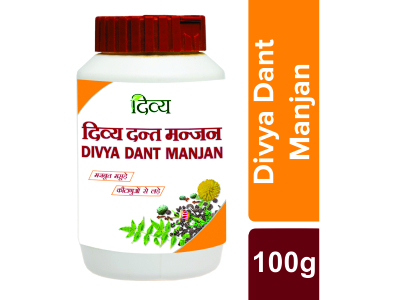 Buy Patanjali Divya Dant Manjan online usa [ USA ] 