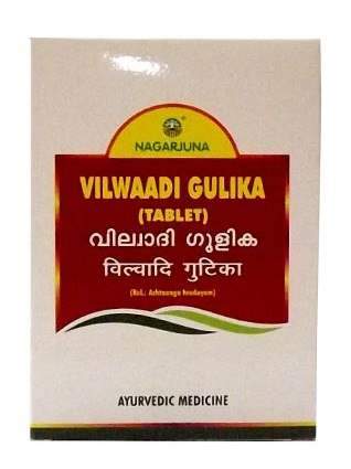 Buy Nagarjuna Vilwaadi Gulika online usa [ USA ] 