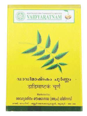 Buy Vaidyaratnam Dadimashtaka Choornam