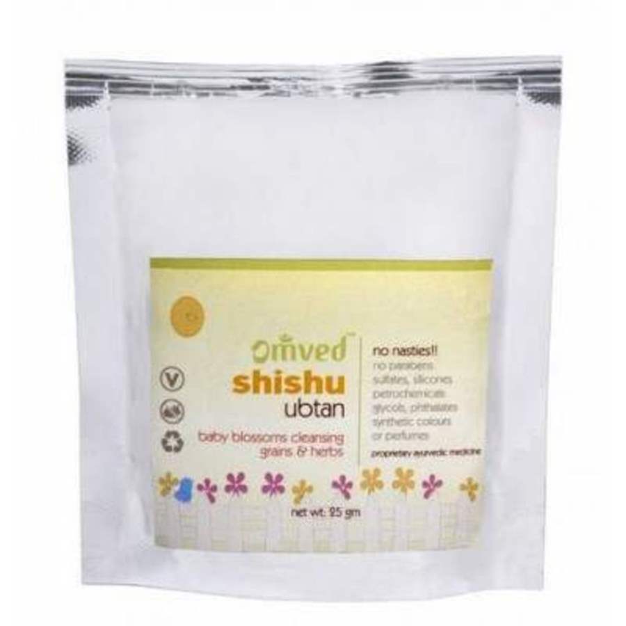 Buy Omved Shishu Ubtan