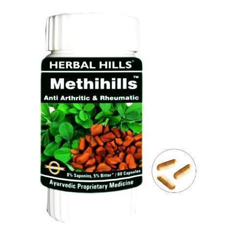 Buy Herbal Hills Methi Hills