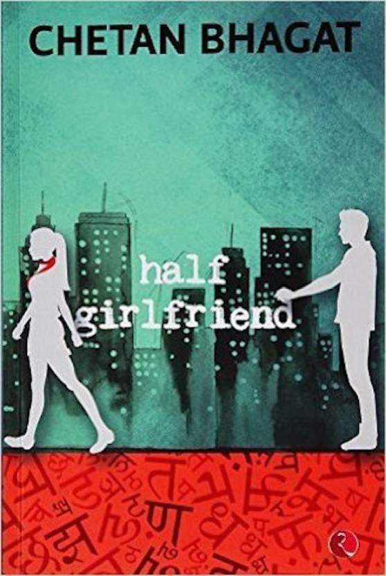 Buy MSK Traders Half Girlfriend online usa [ US ] 