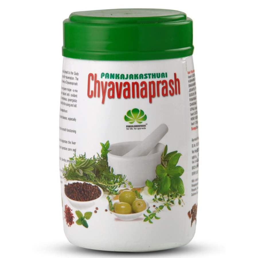 Buy Pankajakasthuri Chyavanaprash