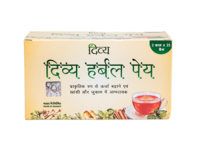 Buy Patanjali Divya Herbal Peya  online usa [ USA ] 