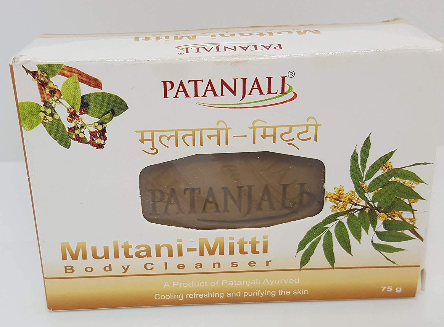 Buy Patanjali Multani Mitti Body Cleanser