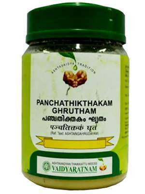 Buy Vaidyaratnam Panchathikthakam Ghrutham