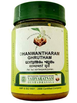 Buy Vaidyaratnam Dhanwantharam Ghrutham