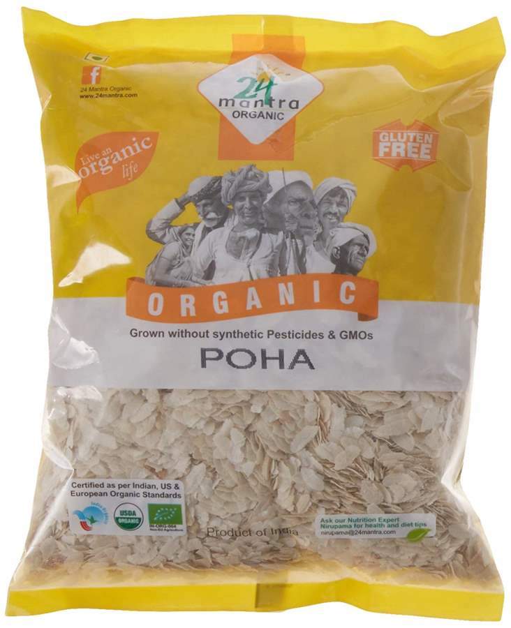 Buy 24 mantra Poha (Flattened Rice/Atukulu) online usa [ USA ] 