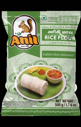 Buy Anil Rice Flour-500g online United States of America [ USA ] 