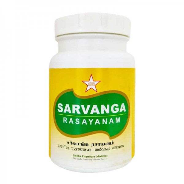 Buy SKM Ayurveda Sarvanga Rasayanam online usa [ USA ] 