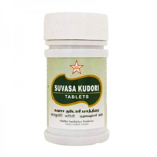 Buy SKM Ayurveda Swasa Kudori Tablets online usa [ USA ] 