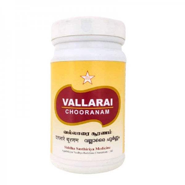 Buy SKM Ayurveda Vallarai Chooranam