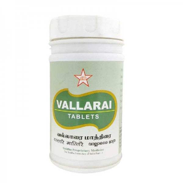 Buy SKM Ayurveda Vallarai Tablets online usa [ USA ] 