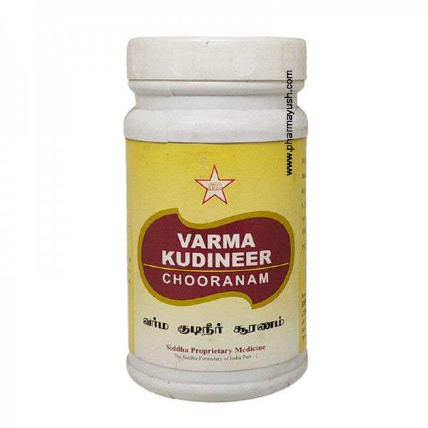 Buy SKM Ayurveda Varma Kudineer Chooranam