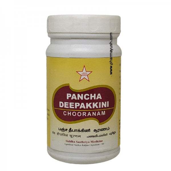 Buy SKM Ayurveda Pancha Deepakkini Choornam