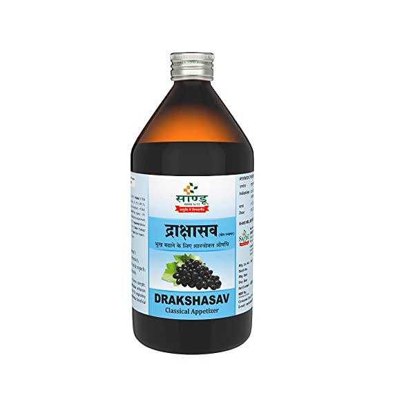 Buy Sandu Drakshasava
