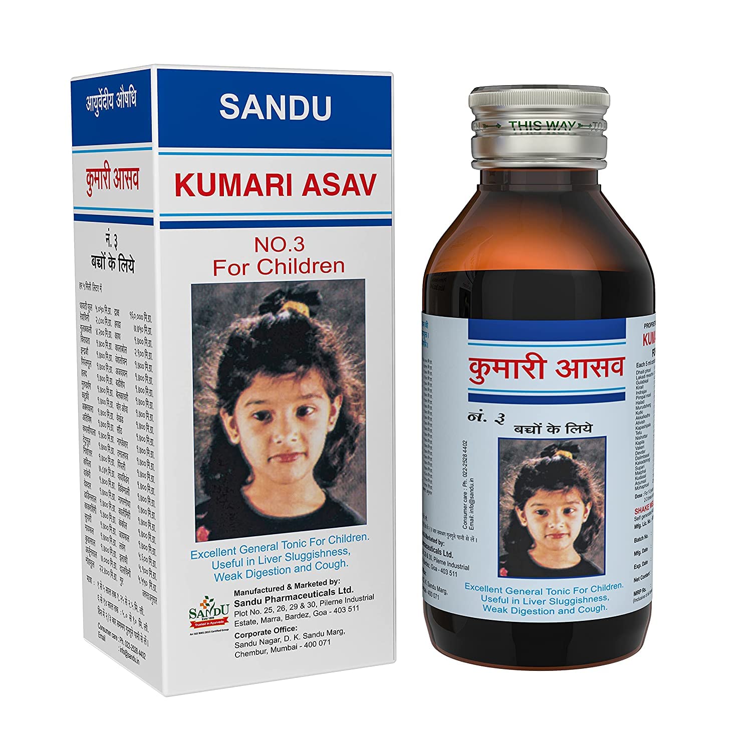 Buy Sandu Kumari Asav No 3