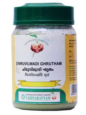 Buy Vaidyaratnam Chiruvilwadi Ghrutham