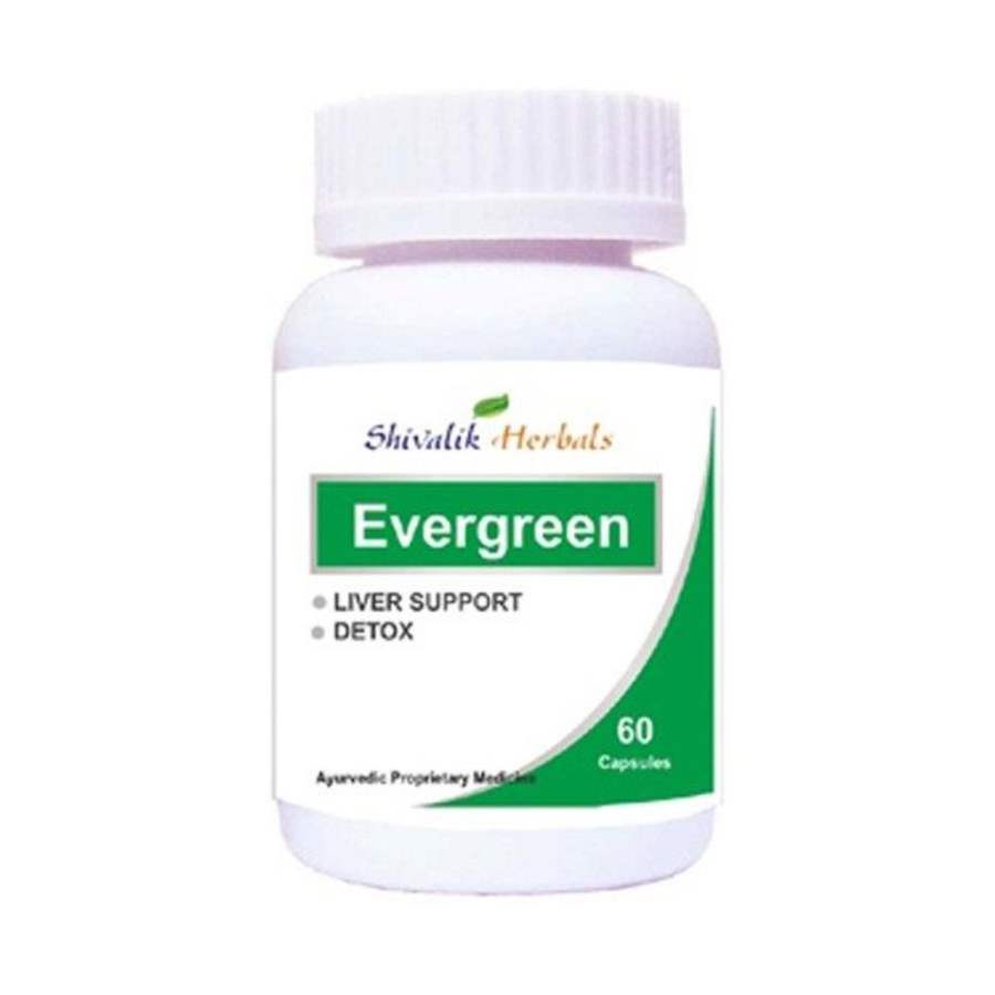 Buy Shivalik Herbals Evergreen Capsules
