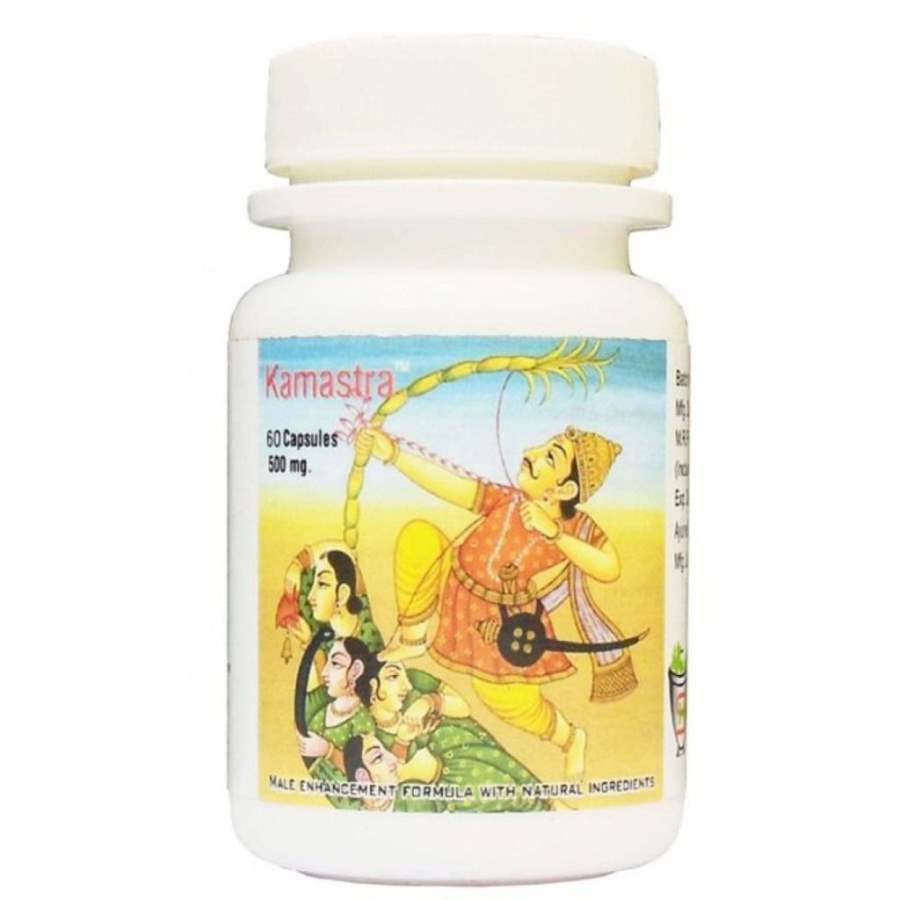 Buy Shivalik Herbals Kamastra Capsules