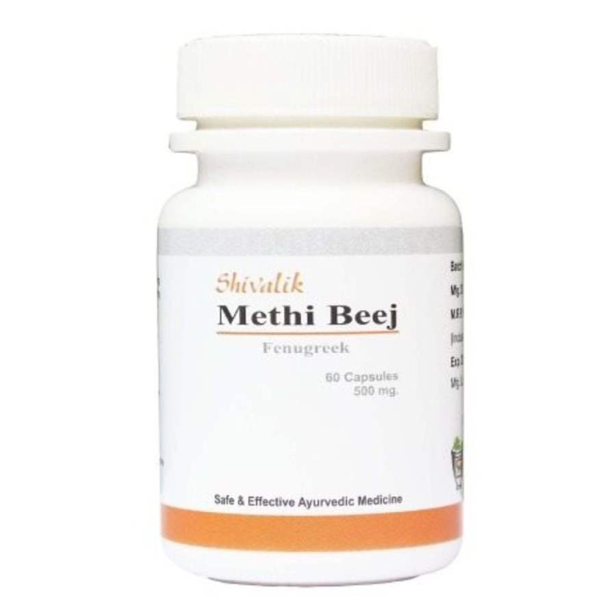 Buy Shivalik Herbals Methi Beej Fenugreek Capsules