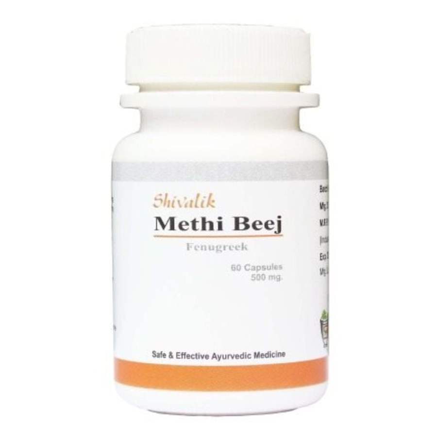 Buy Shivalik Herbals Methi Beej Fenugreek Capsules online usa [ USA ] 