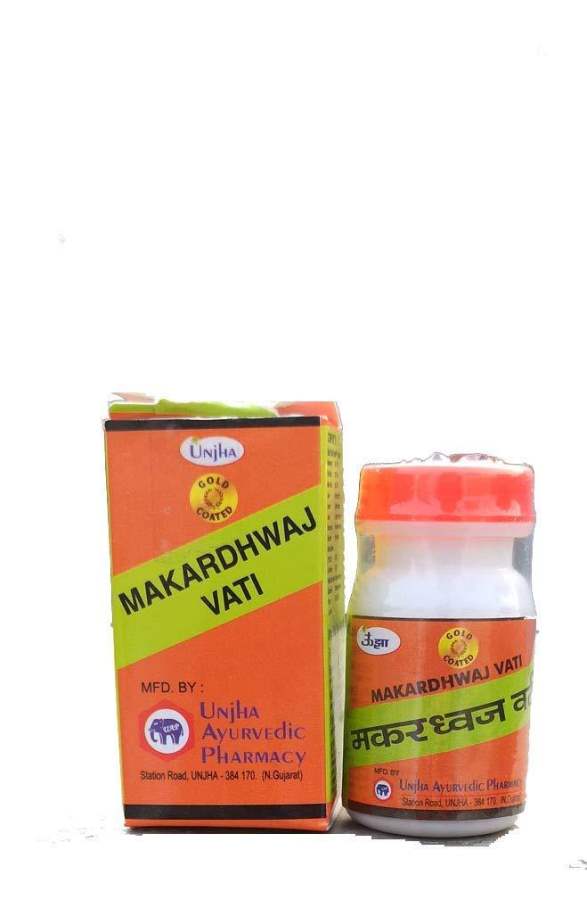 Buy Nagarjuna Makardhvaj Vati online usa [ USA ] 