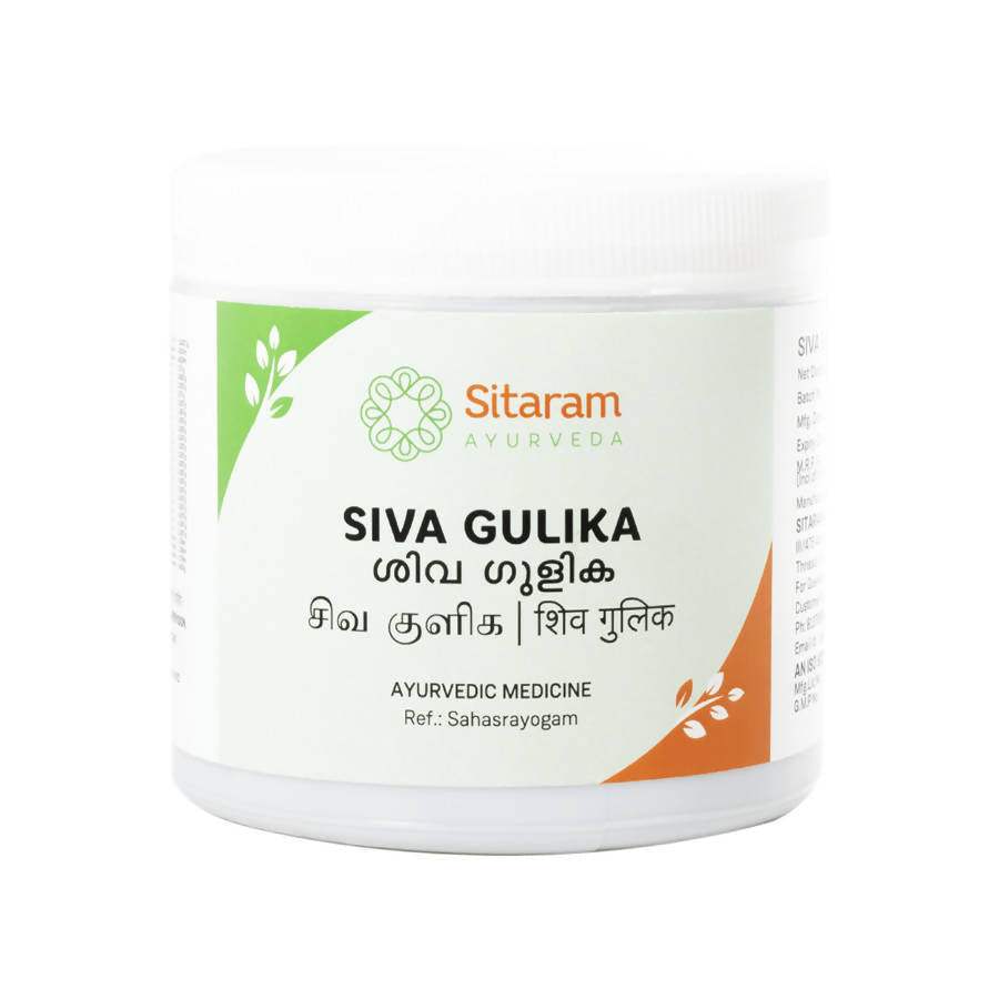 Buy Sitaram Ayurveda Siva Gulika Tablets