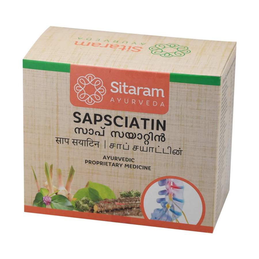 Buy Sitaram Ayurveda Sapsciatin Capsules